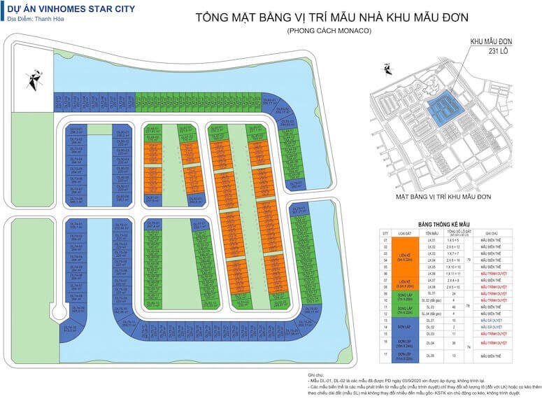 Mặt bằng chi tiết phân khu Mẫu Đơn
